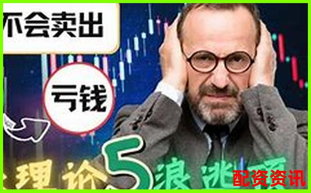 杠桿打新股票真的穩(wěn)賺不賠還是風(fēng)險暗藏